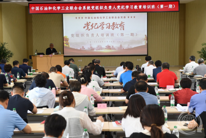 微信圖片_20240703144010.png