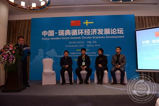 1511777122745320.jpg 專題一.JPG