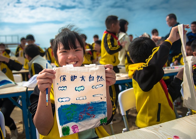 425保護海洋從我做起5.jpg