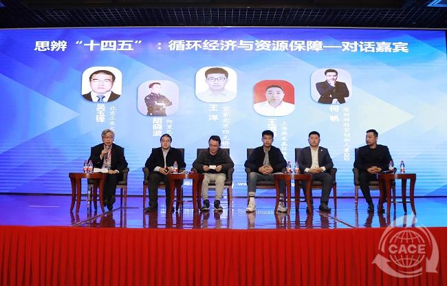 修對話3.jpg