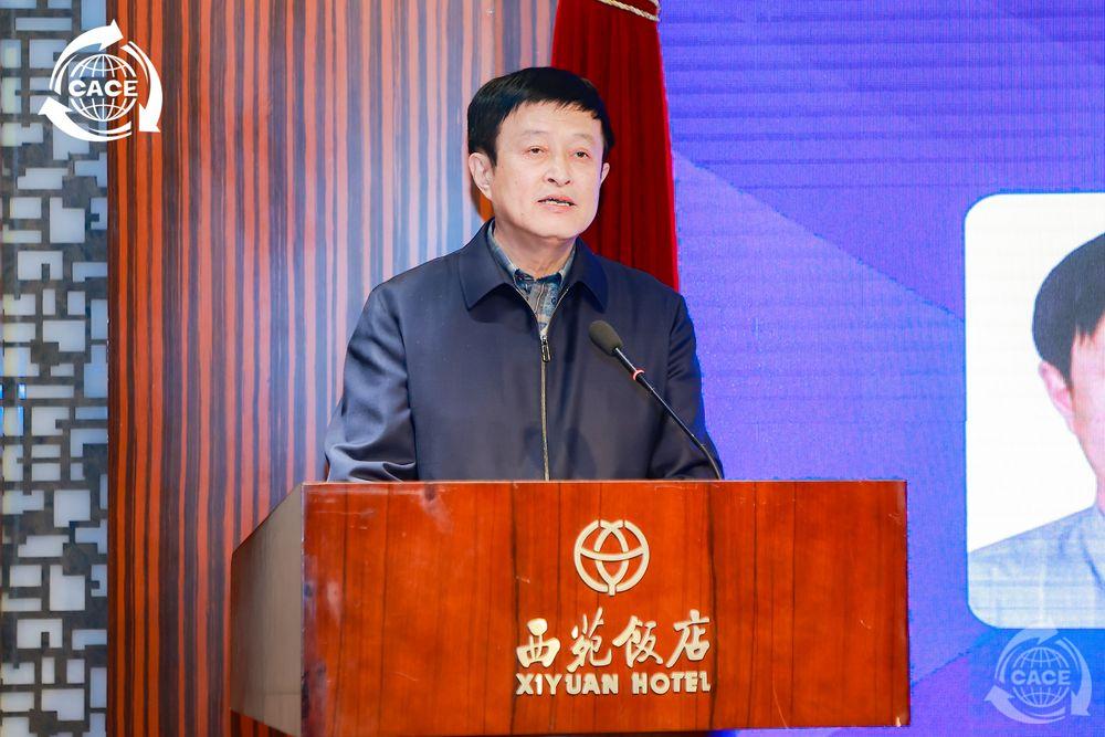 李彬副會長_網站.jpg