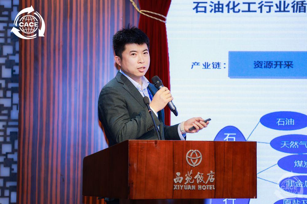 張松臣_網站.jpg