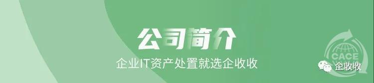1732587563459354.jpg 微信圖片_20241104085943.jpg