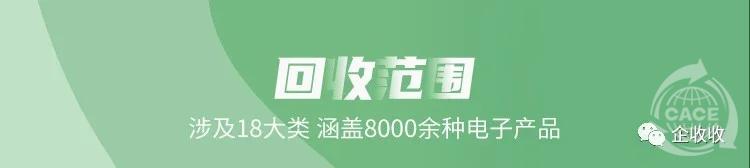 1732587594149026.jpg 微信圖片_20241104085945.jpg