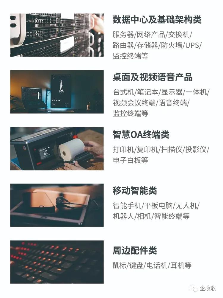 1732588100143235.jpg 微信圖片_20241104085949.jpg