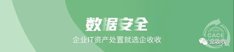 1732588119722221.jpg 微信圖片_20241104085952.jpg
