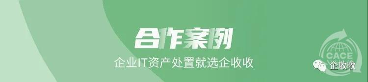 1732588203715068.jpg 微信圖片_20241104085955.jpg