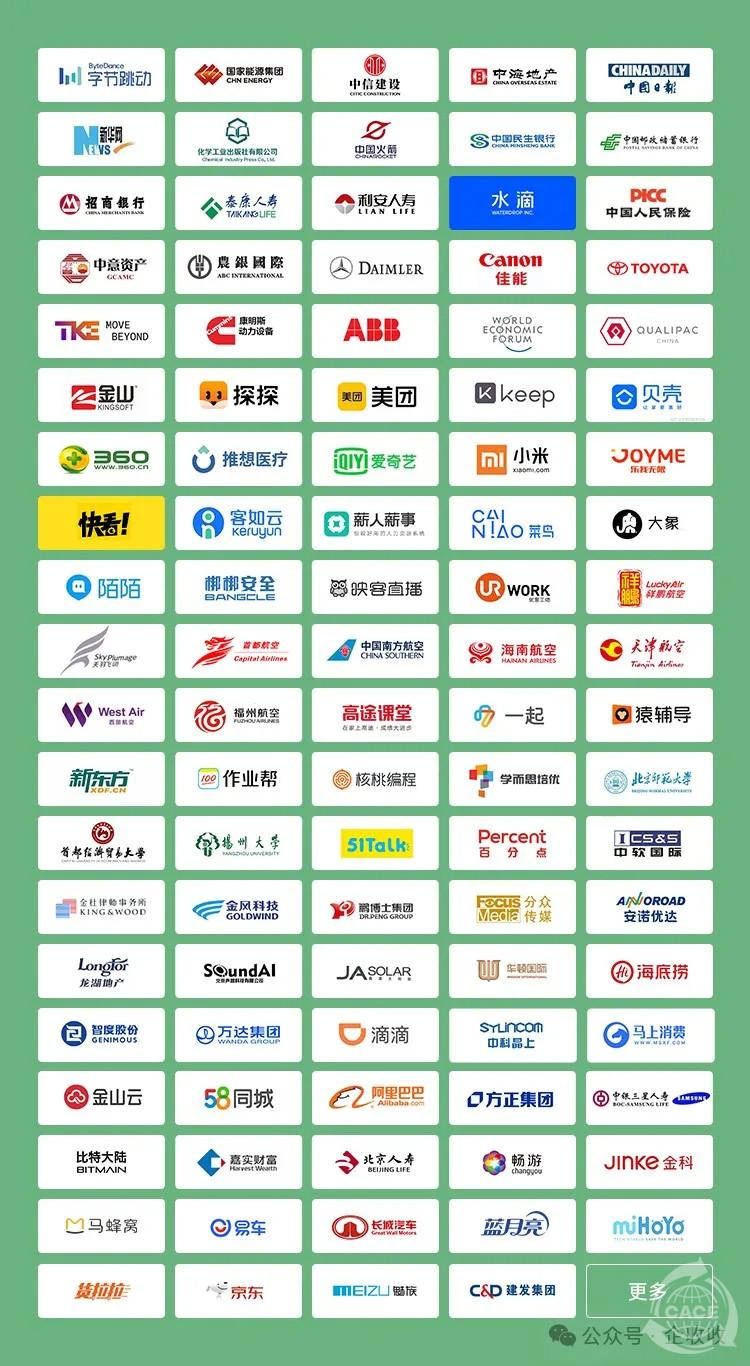 1732588230691019.jpg 微信圖片_20241104085705.jpg