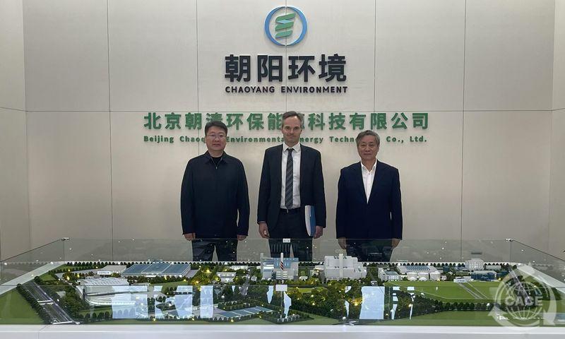 微信圖片_20241218102507網站._jpg.jpg