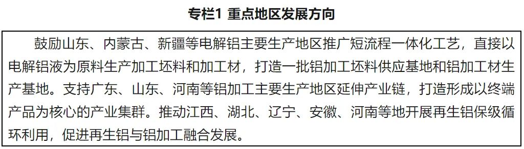 1_結果.jpg