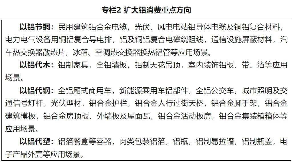 2_結果.jpg