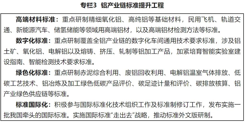 3_結果.jpg