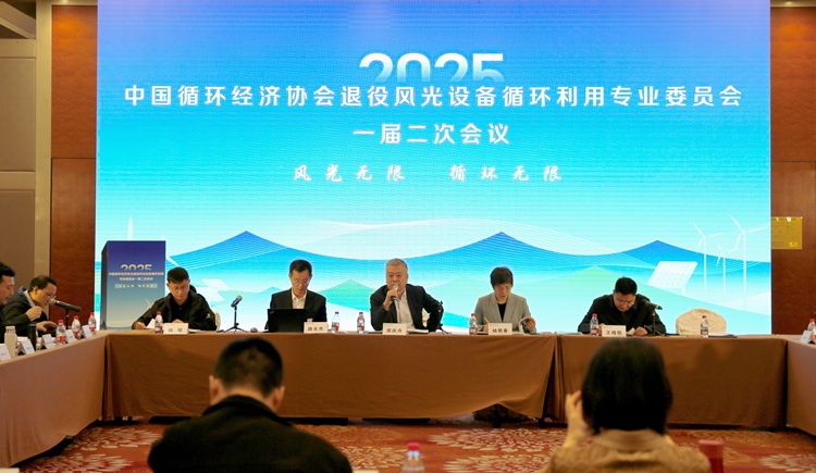 1760940869327912.jpg 一屆二次會議照片.jpg