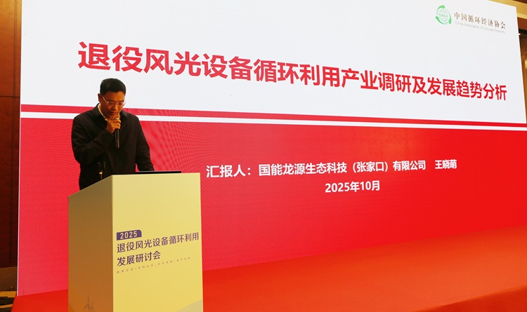 王曉萌.jpg