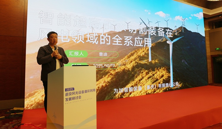 曹迪.jpg