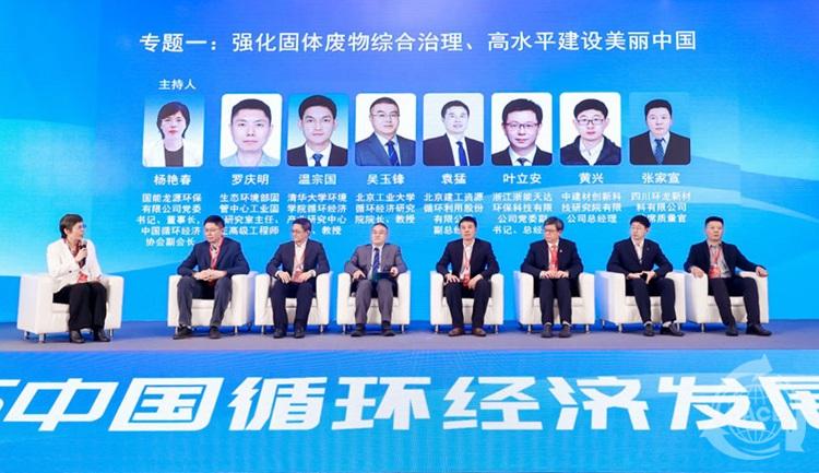 0專題一修.jpg
